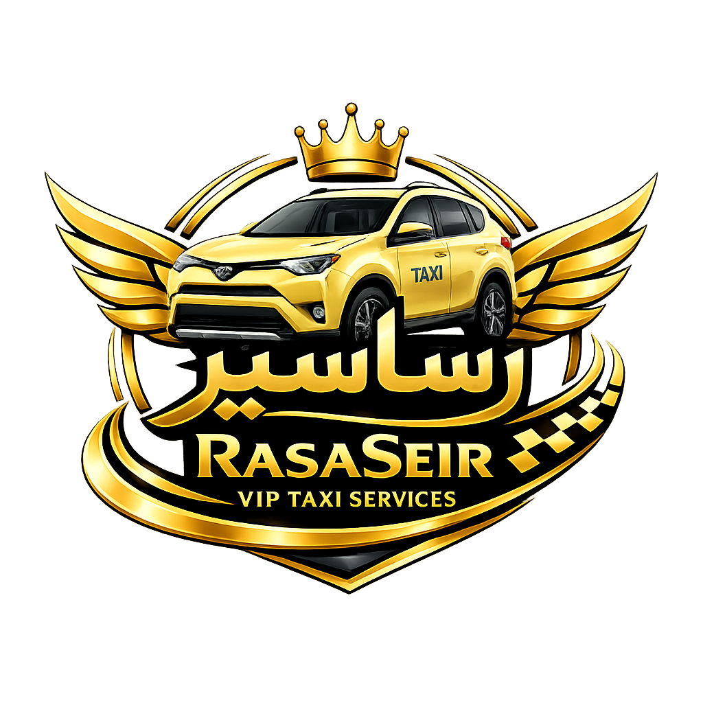 رسا سیر